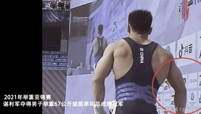 奥运会举重没拿冠军哭_奥运会举重冠军感人_最心酸的奥运冠军举重