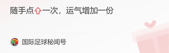 亚洲有球队拿过足球世界杯冠军吗_足球亚洲杯冠军是谁_足球杯亚洲球队冠军拿过几次
