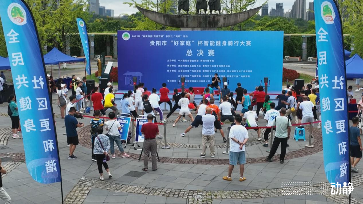 贵阳器材批发健身器材电话_贵阳健身器材批发市场在哪里_贵阳健身器材批发