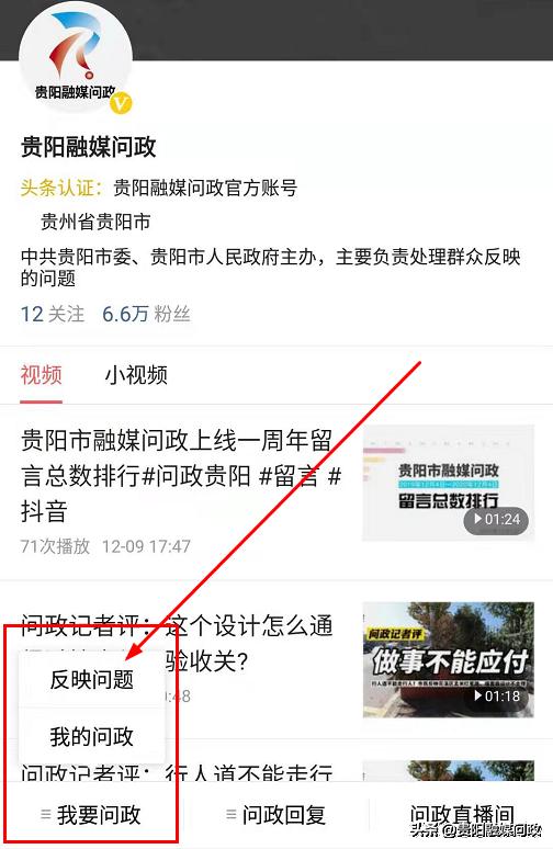 贵阳器材批发健身器材在哪_贵阳器材批发健身器材市场_贵阳健身器材批发