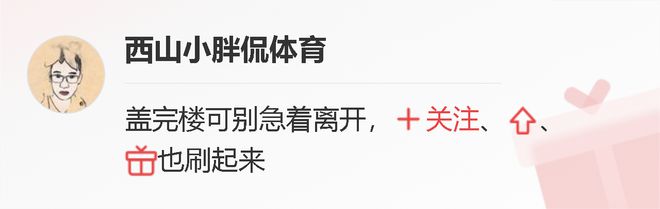 泸化中学篮球赛冠军是谁_全国初中篮球冠军_初中篮球冠军