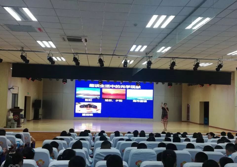 生活中趣味科学知识_生活中有哪些趣味科学现象_日常生活中的趣味科学