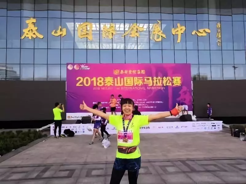 马拉松陈进_马拉松陈丽_马拉松陈美