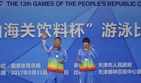 女子游泳冠军李晓霞_伦敦奥运会女子游泳_女子游泳亚运冠军